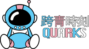 Quarks